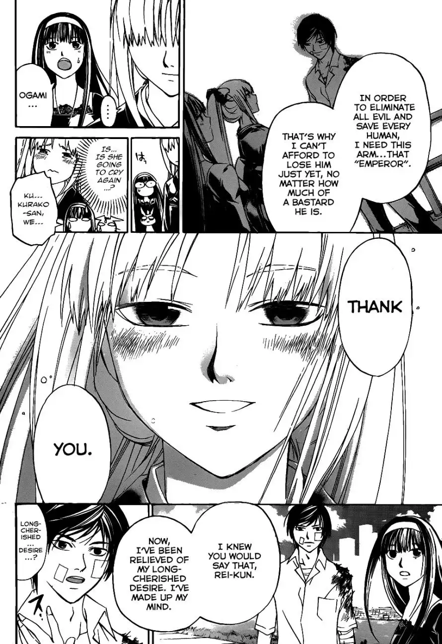 Code: Breaker Chapter 114 14